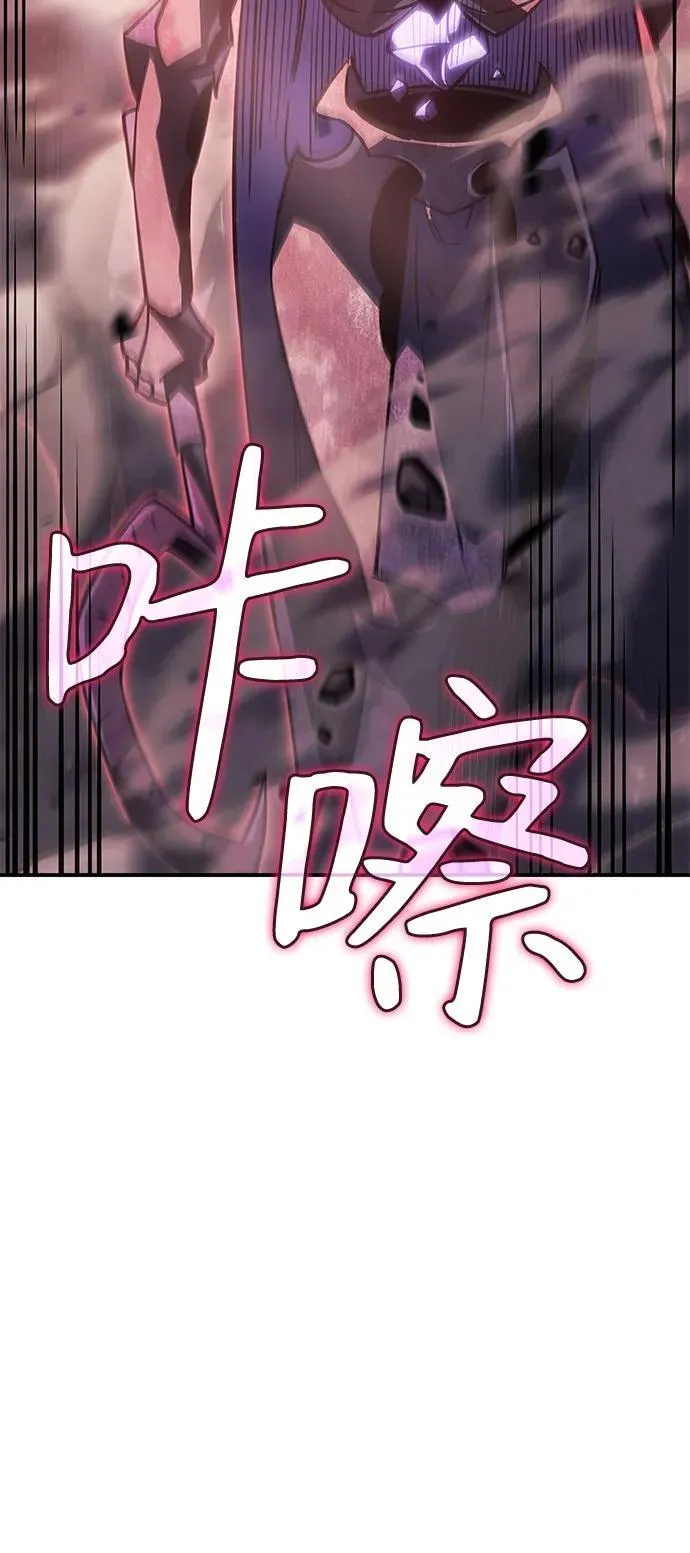 第20话4