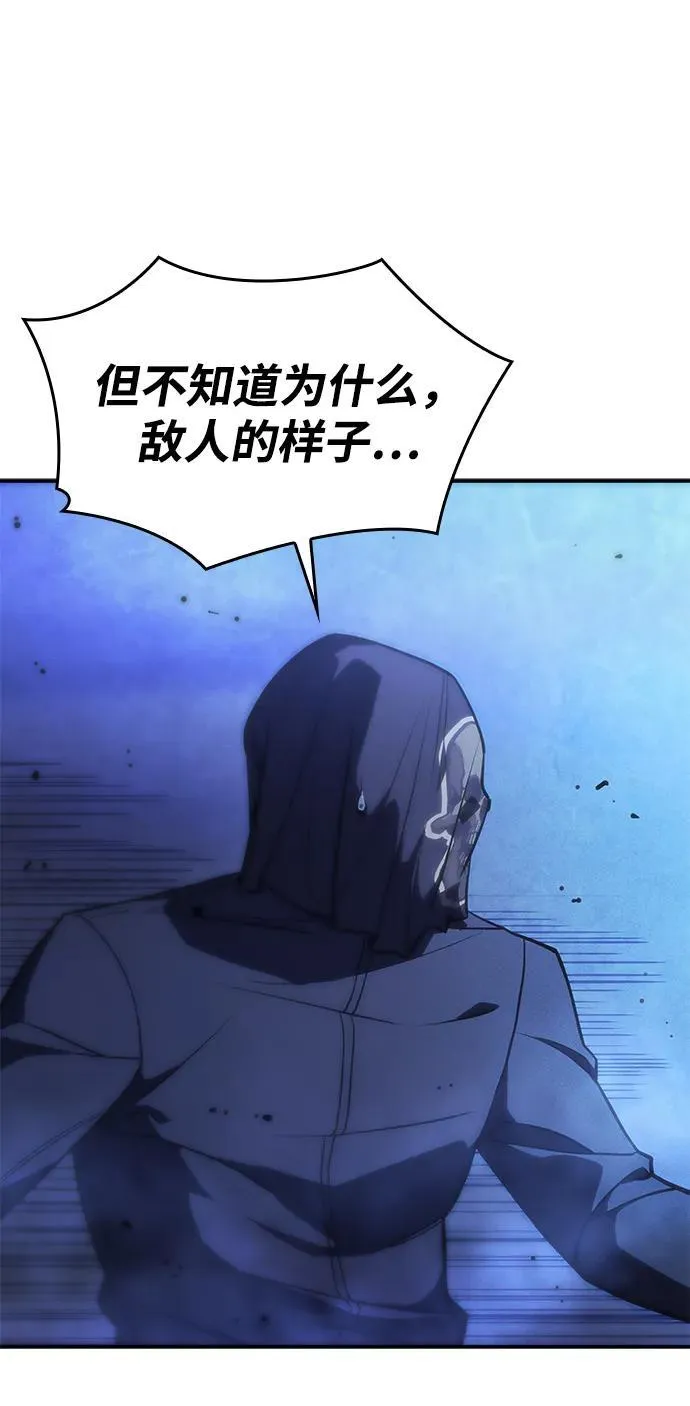 第27话73