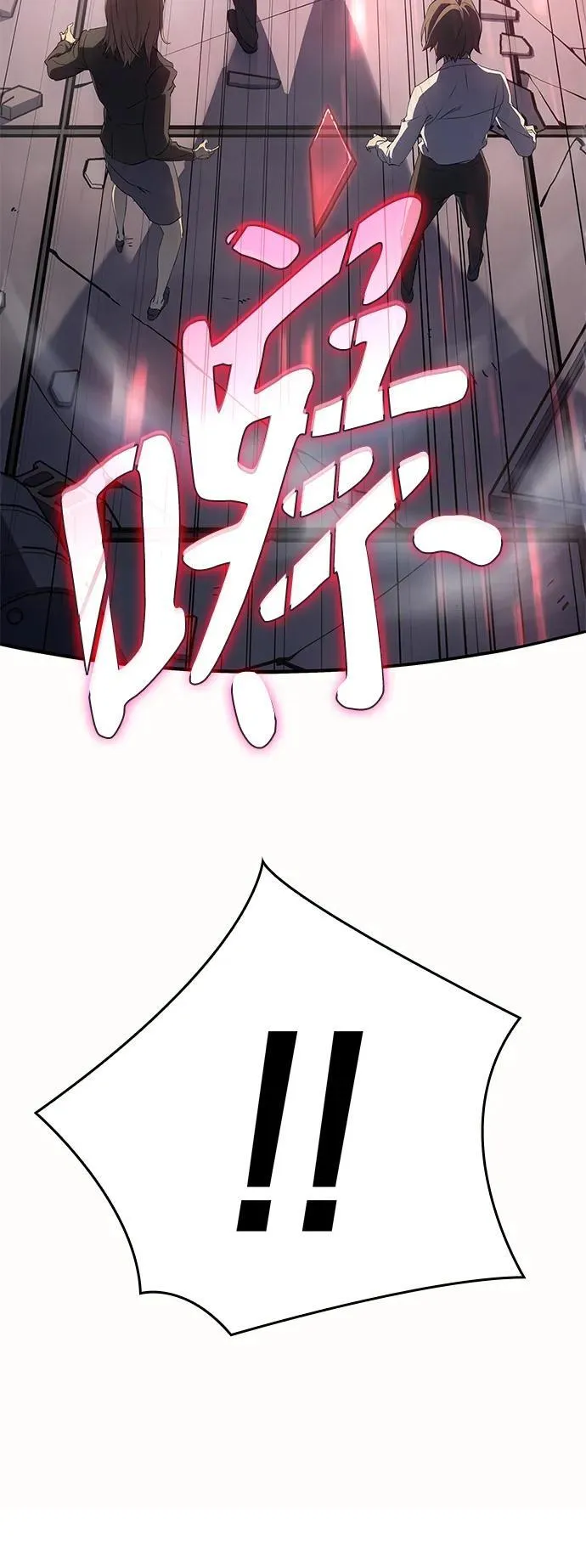 第4话64