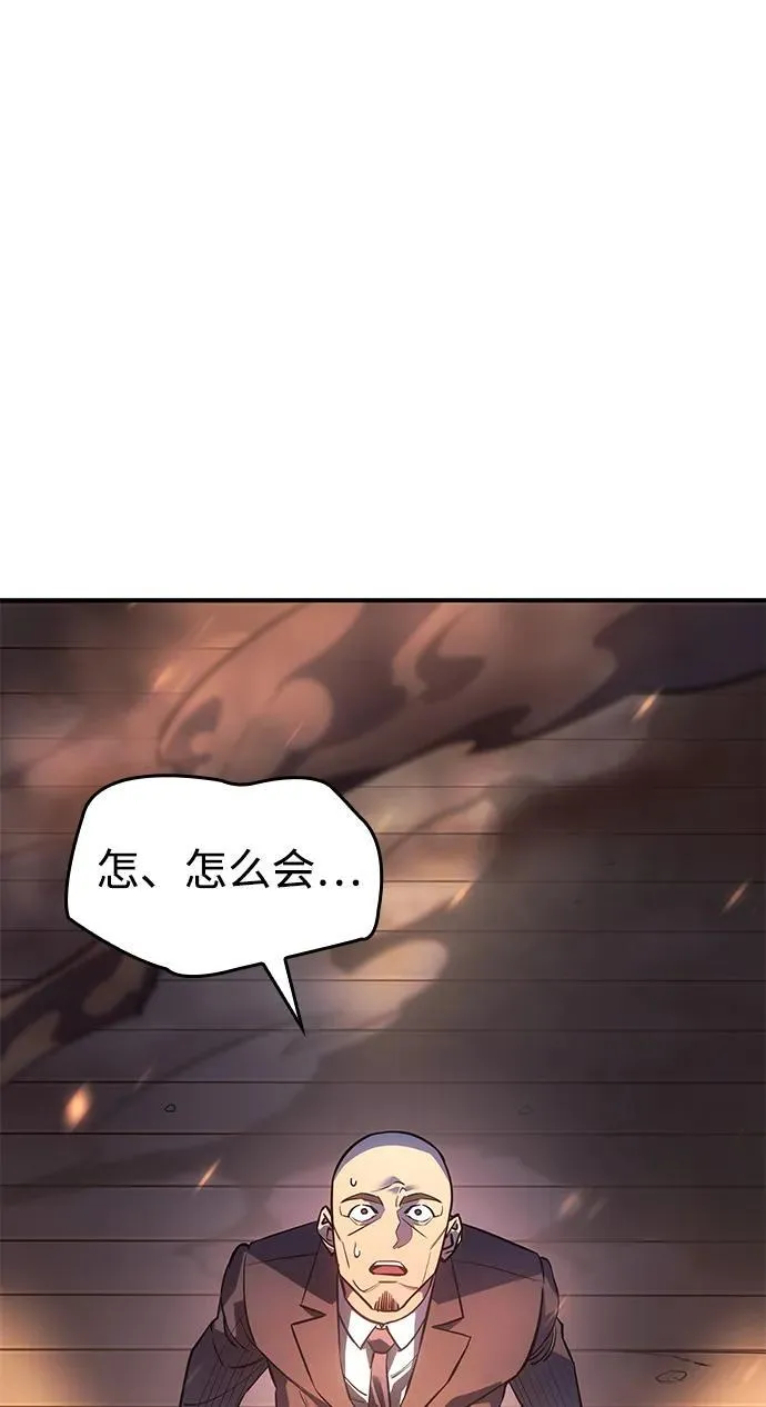 第11话85