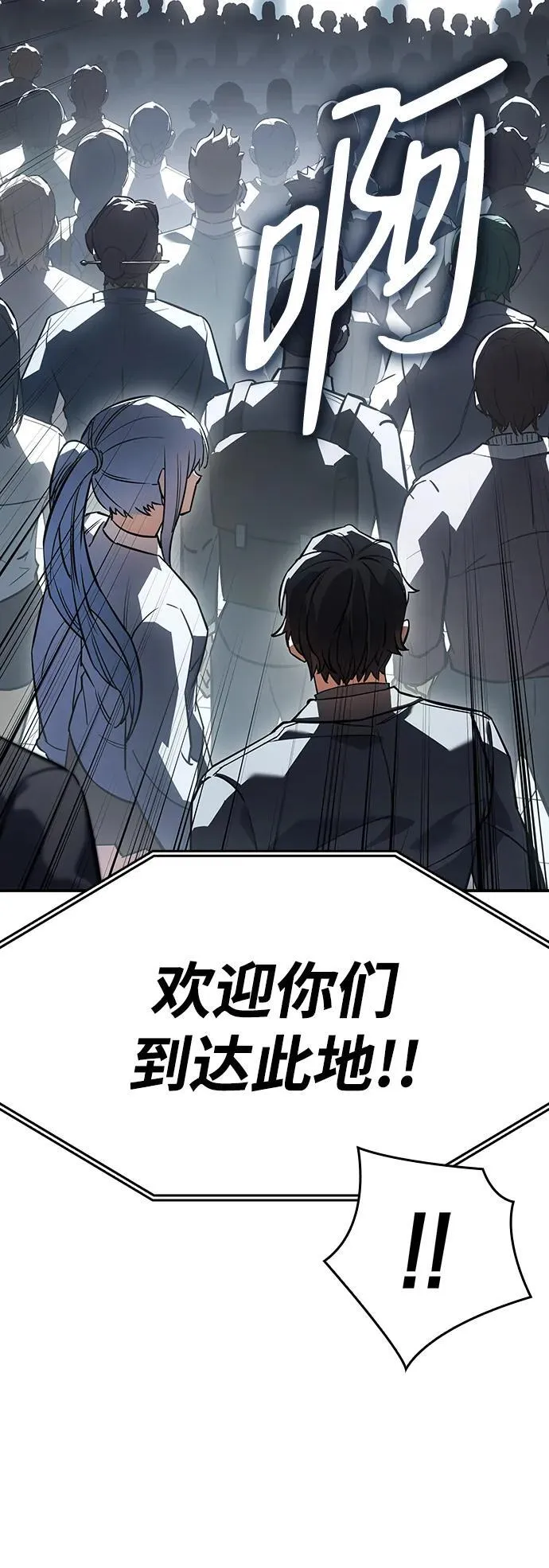 第15话24