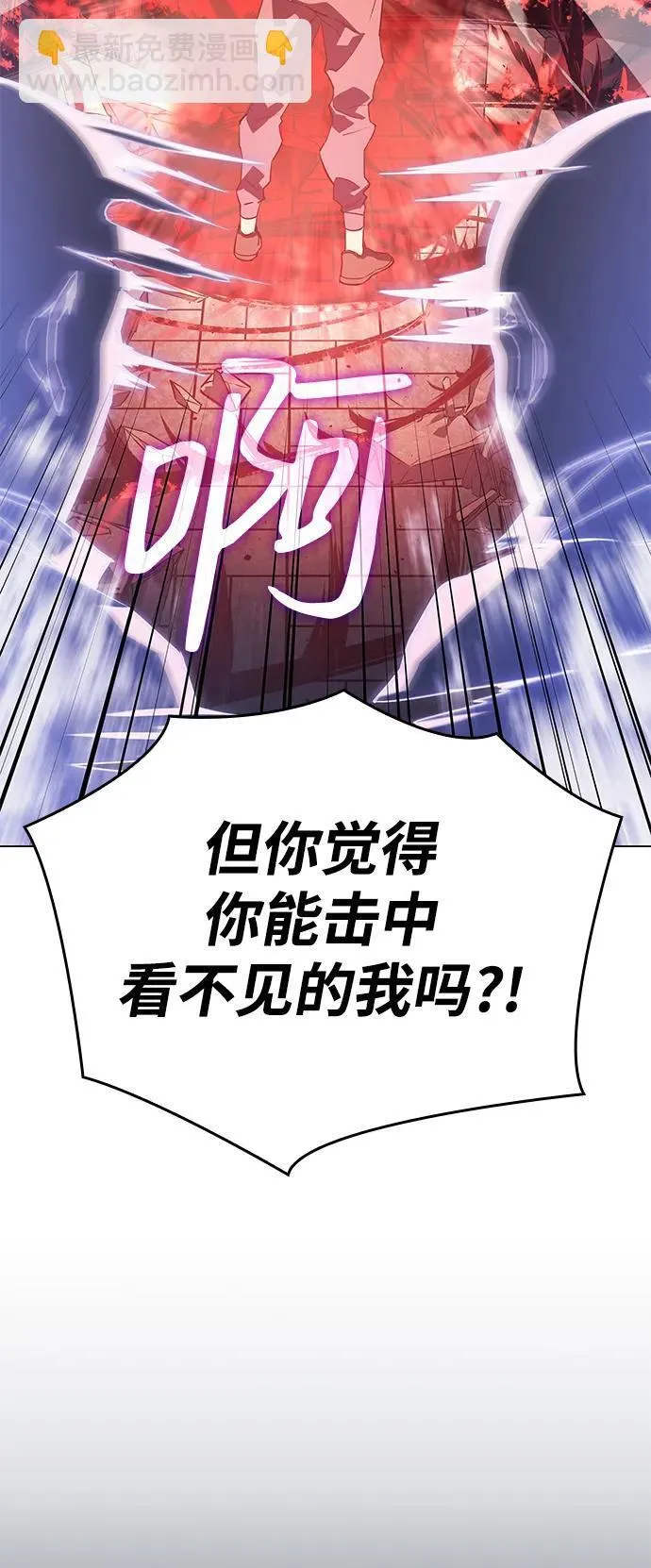 第6话69
