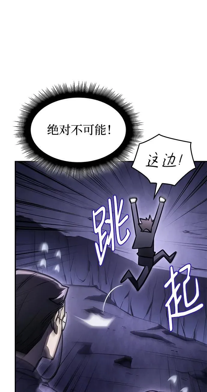 第19话28