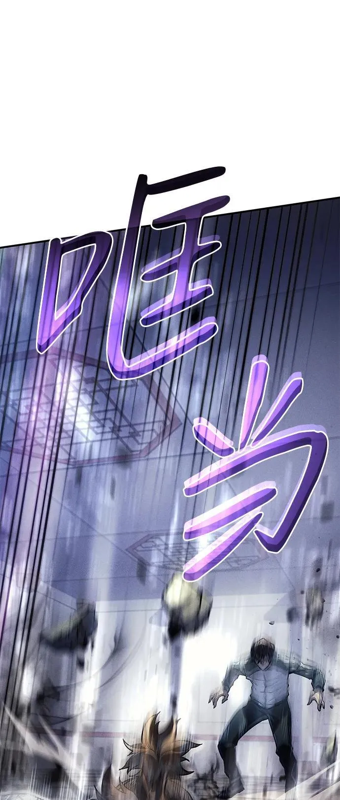 第18话59