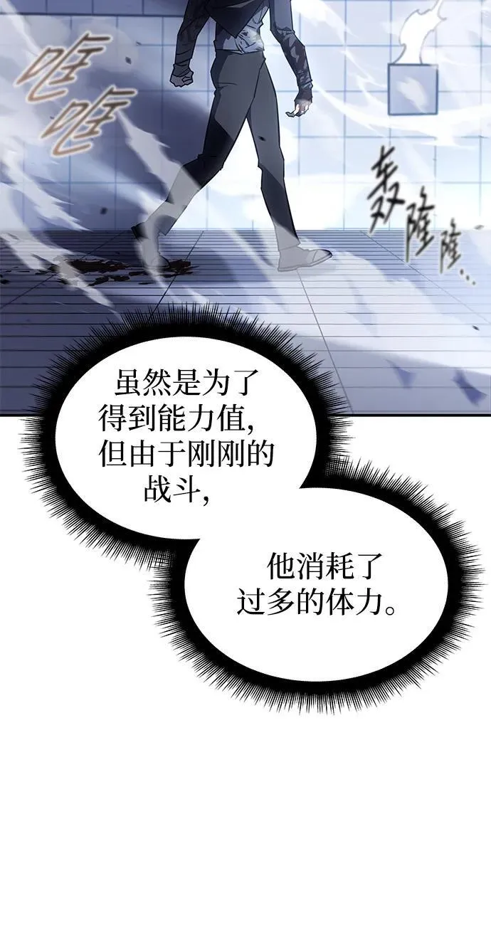 第15话104