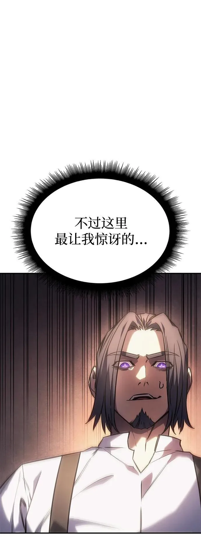 第9话20