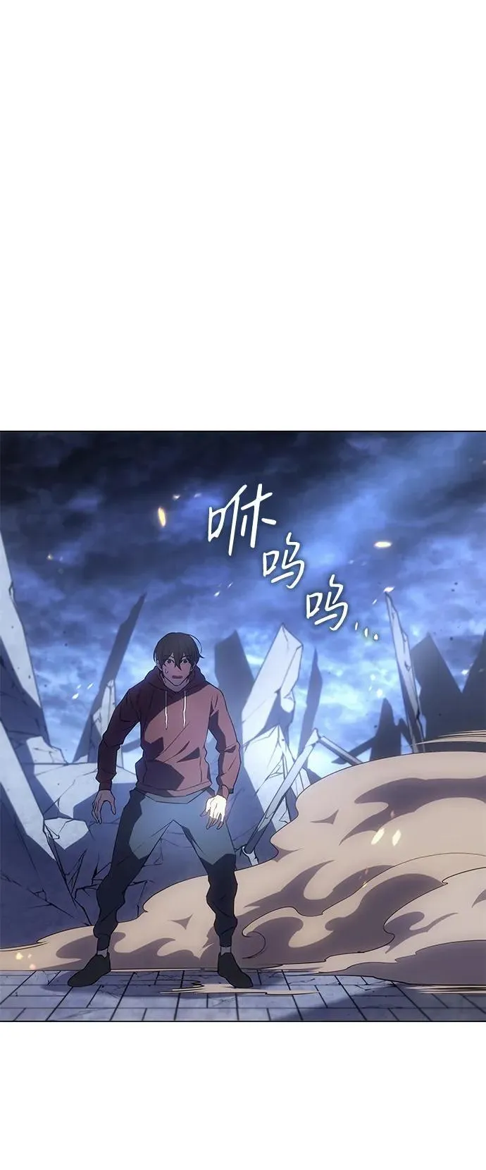 第5话37