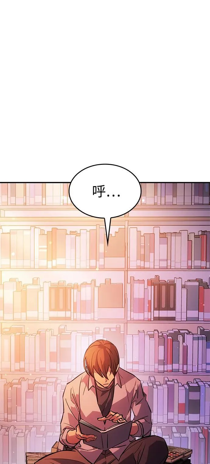 第9话92