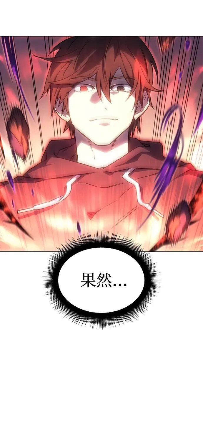 第5话8