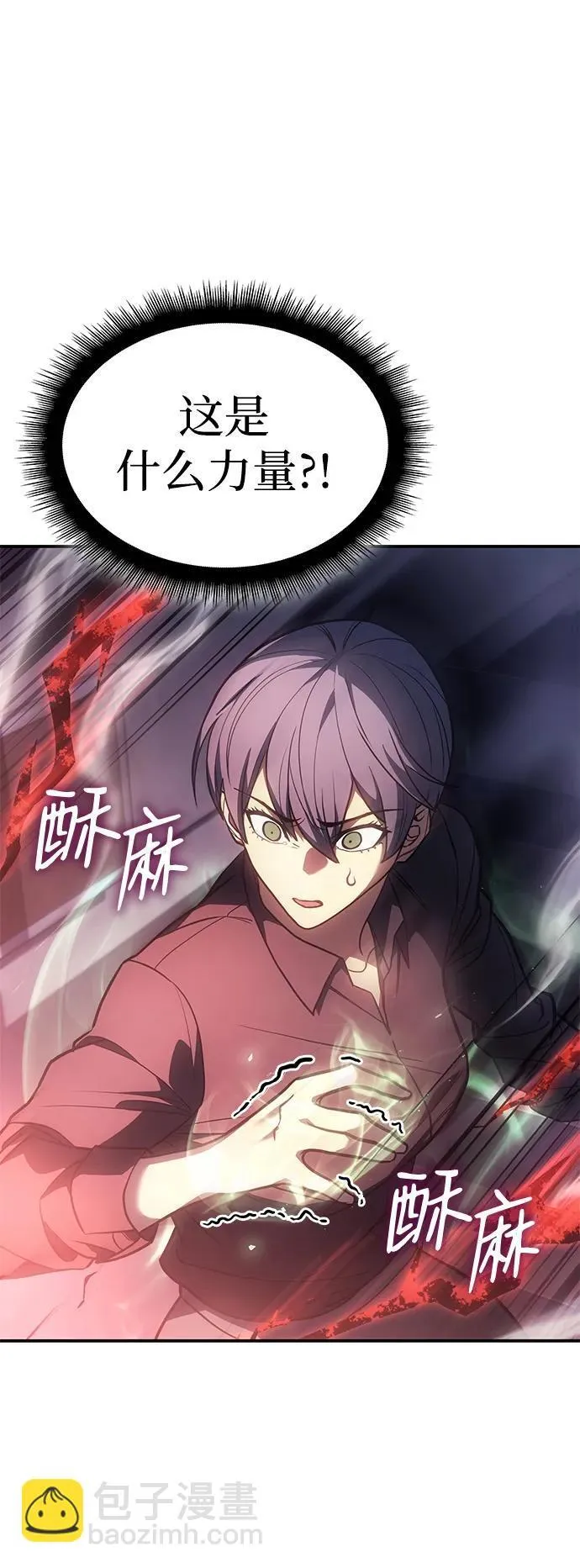 第24话48