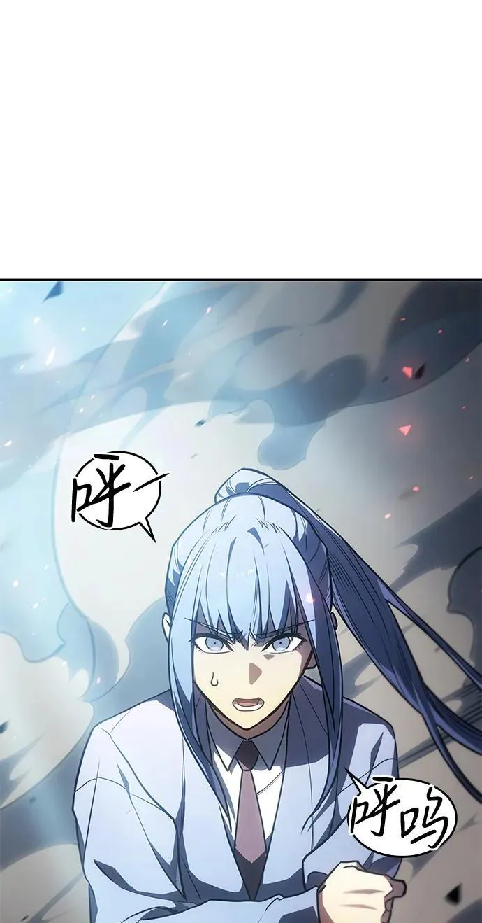 第25话53