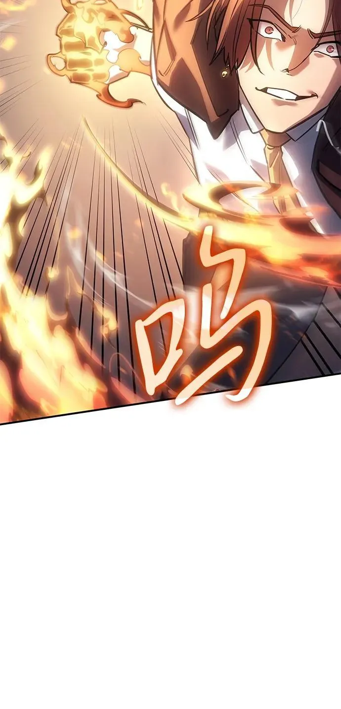 第10话46