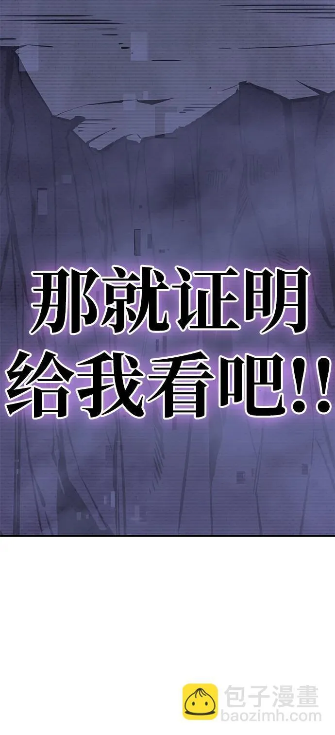 第14话55