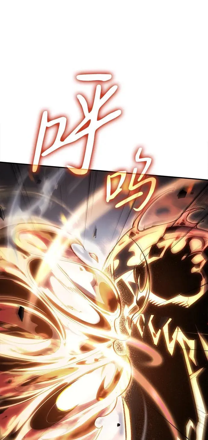 第11话12
