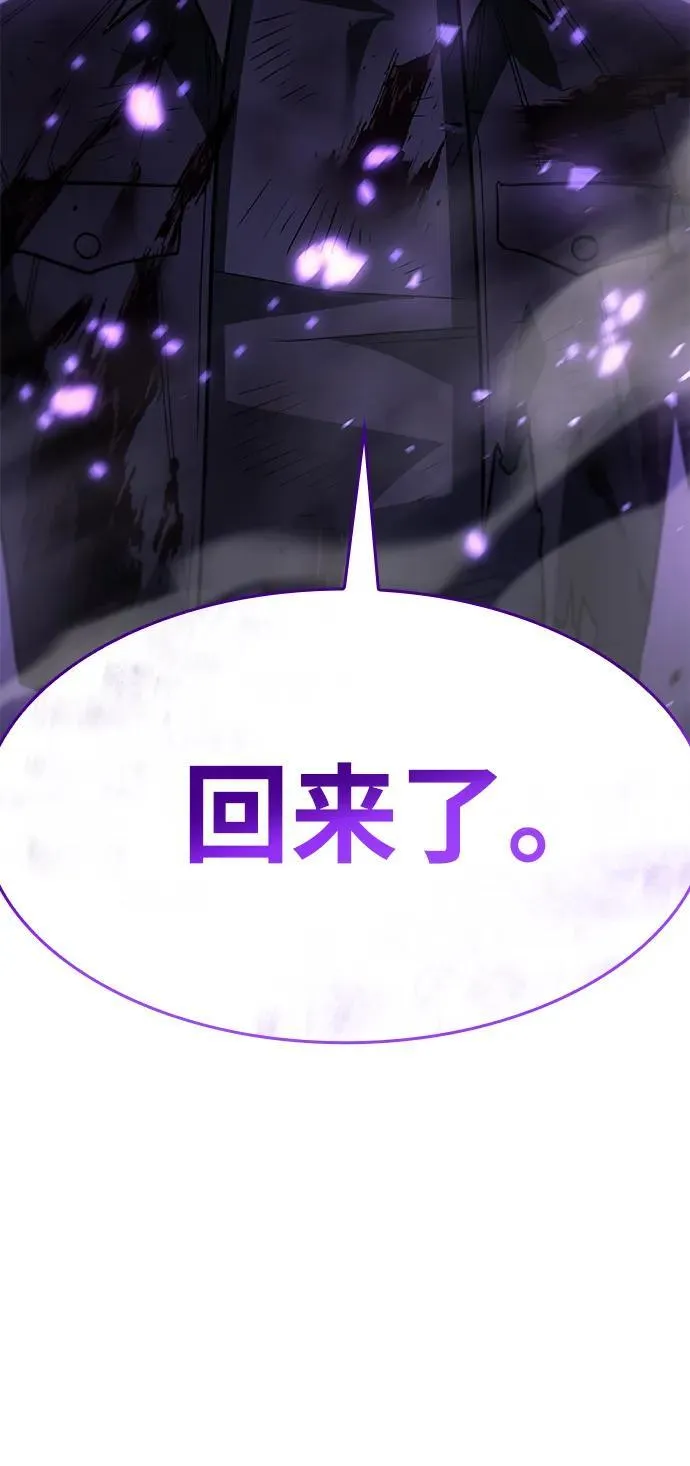 第23话17
