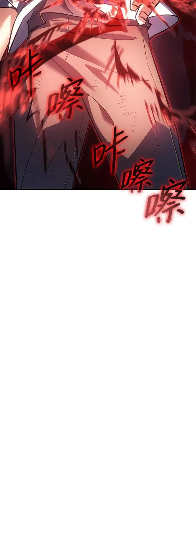 第11话63