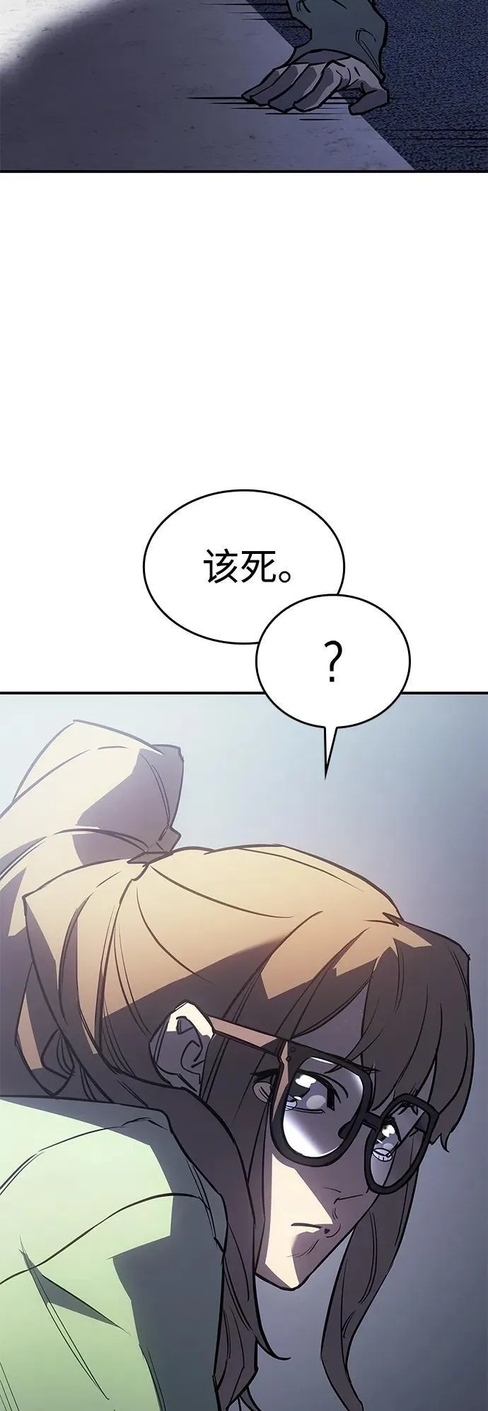 第14话115