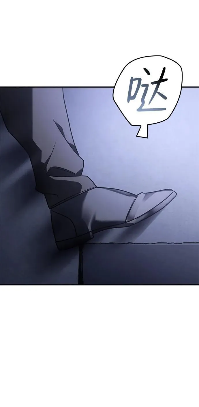 第24话52