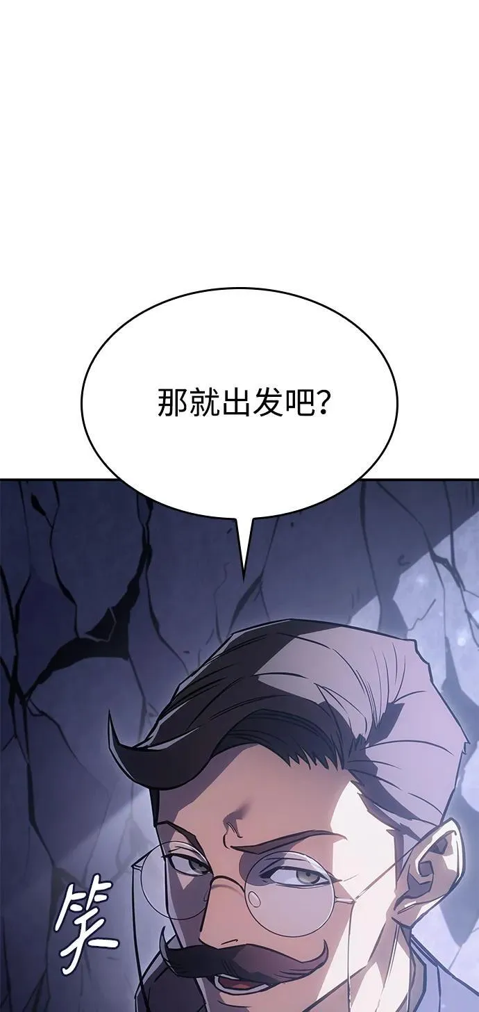 第18话128