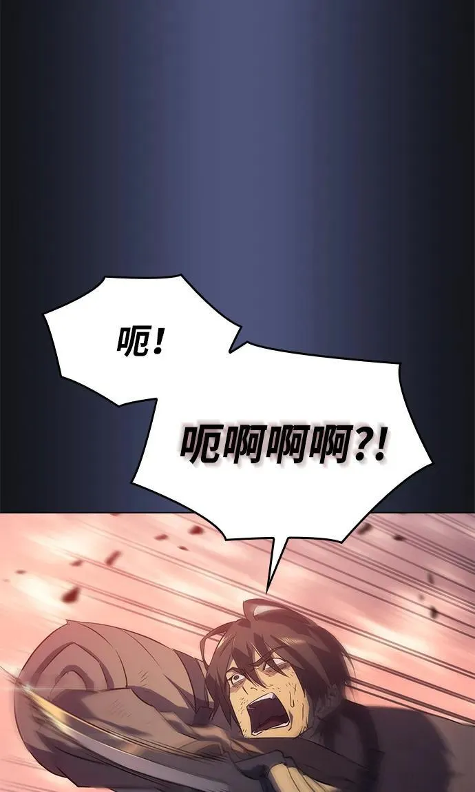 第1话31