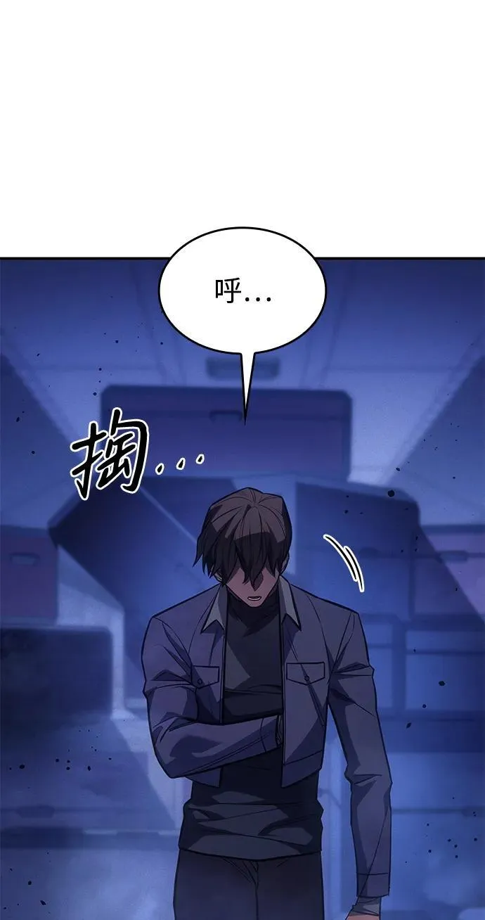 第28话29