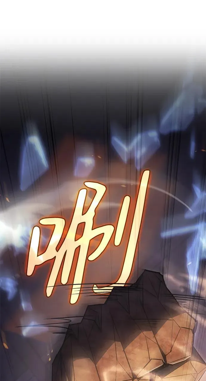 第11话7