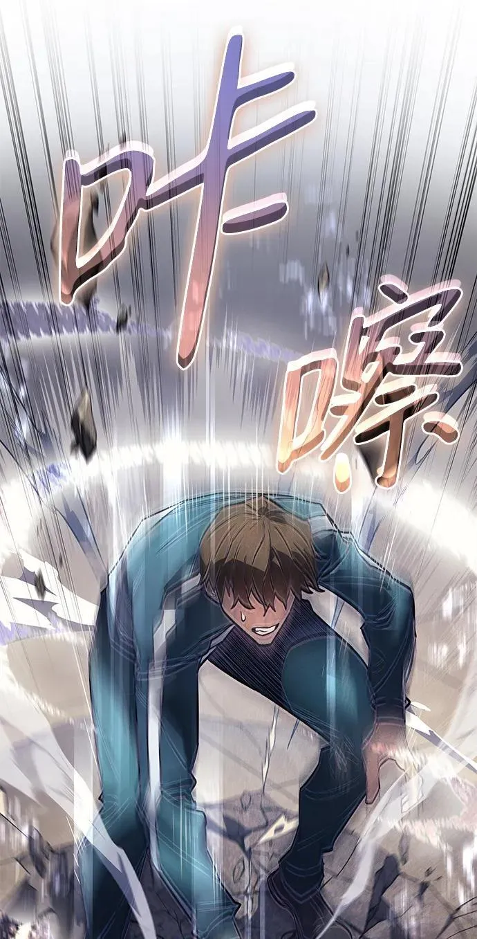 第18话74