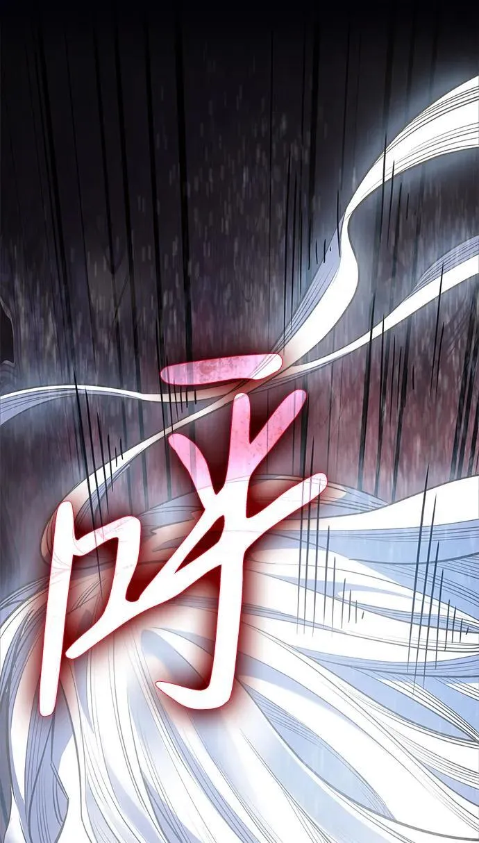 第9话84