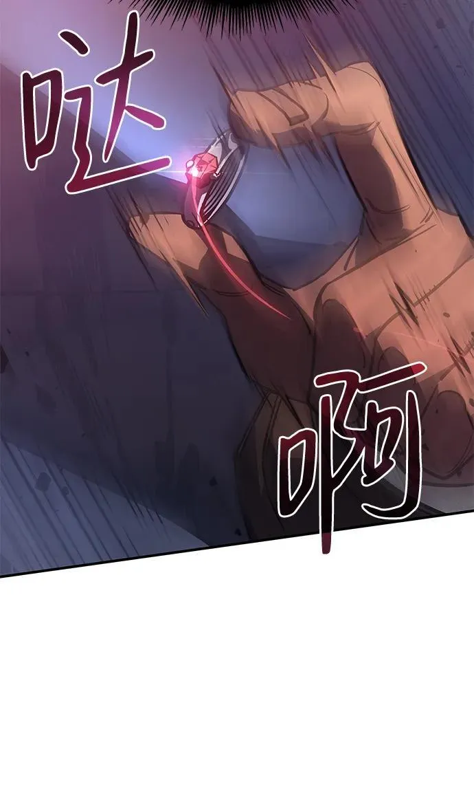 第21话83