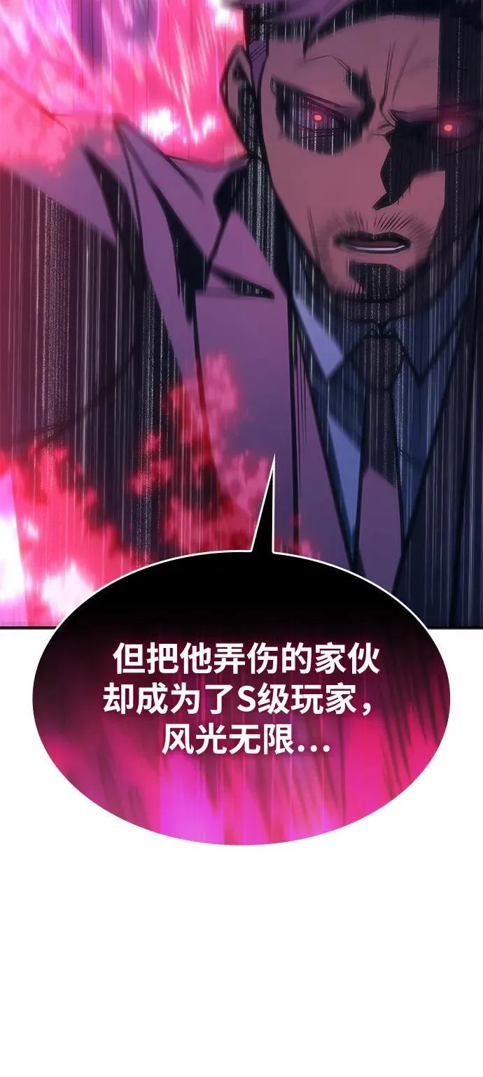 第26话26