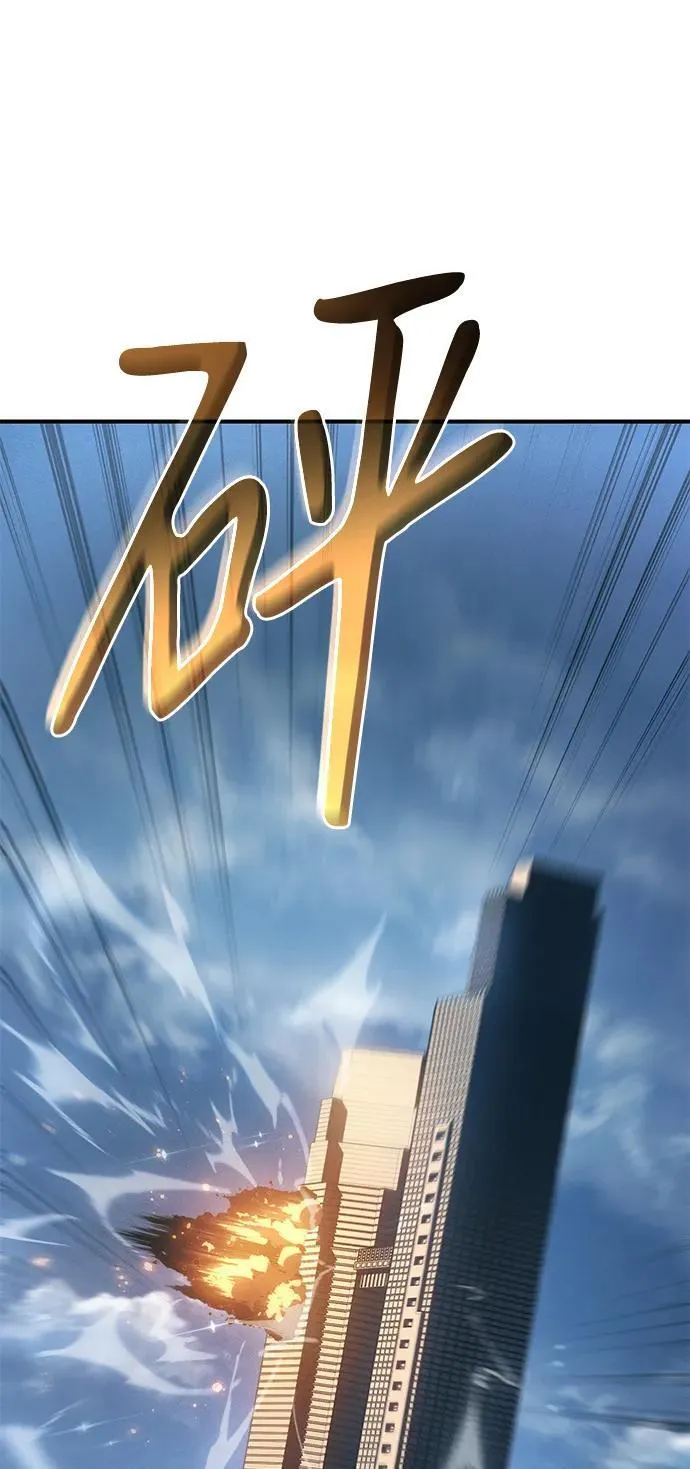 第27话23