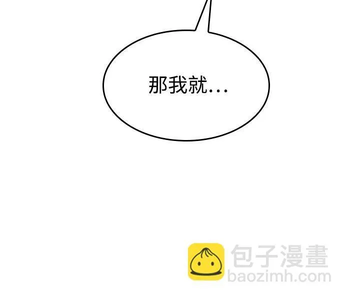 第10话41