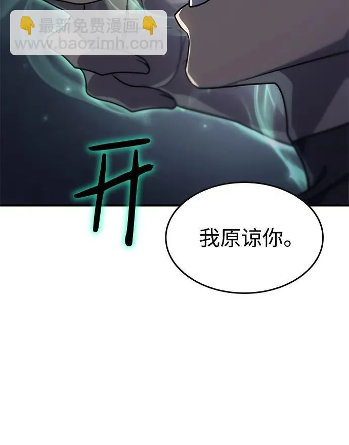 第24话21