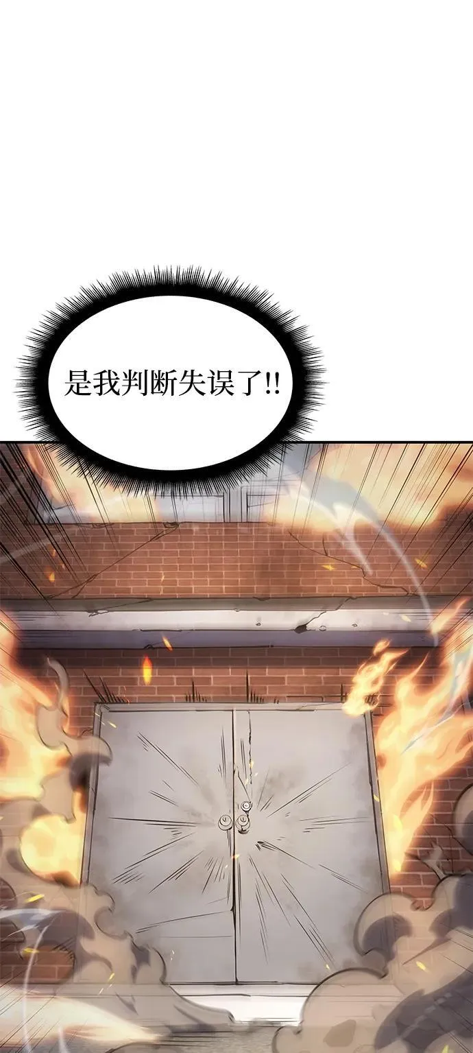 第12话36