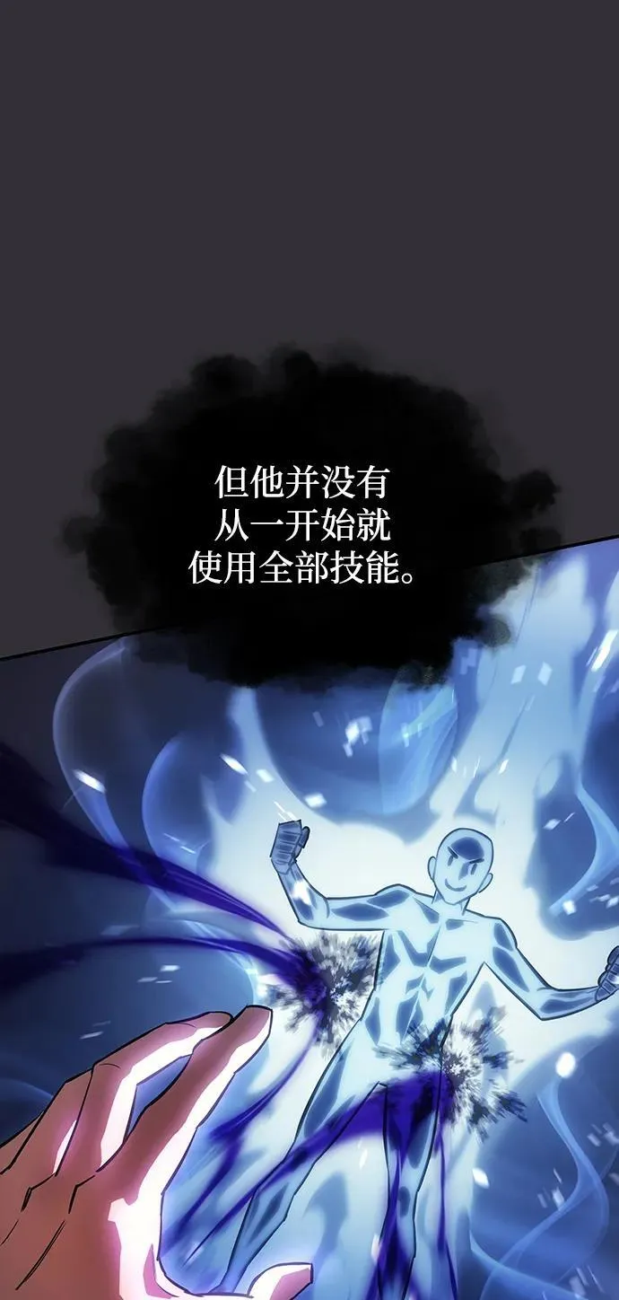第10话93