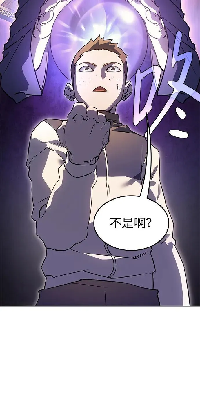 第5话68