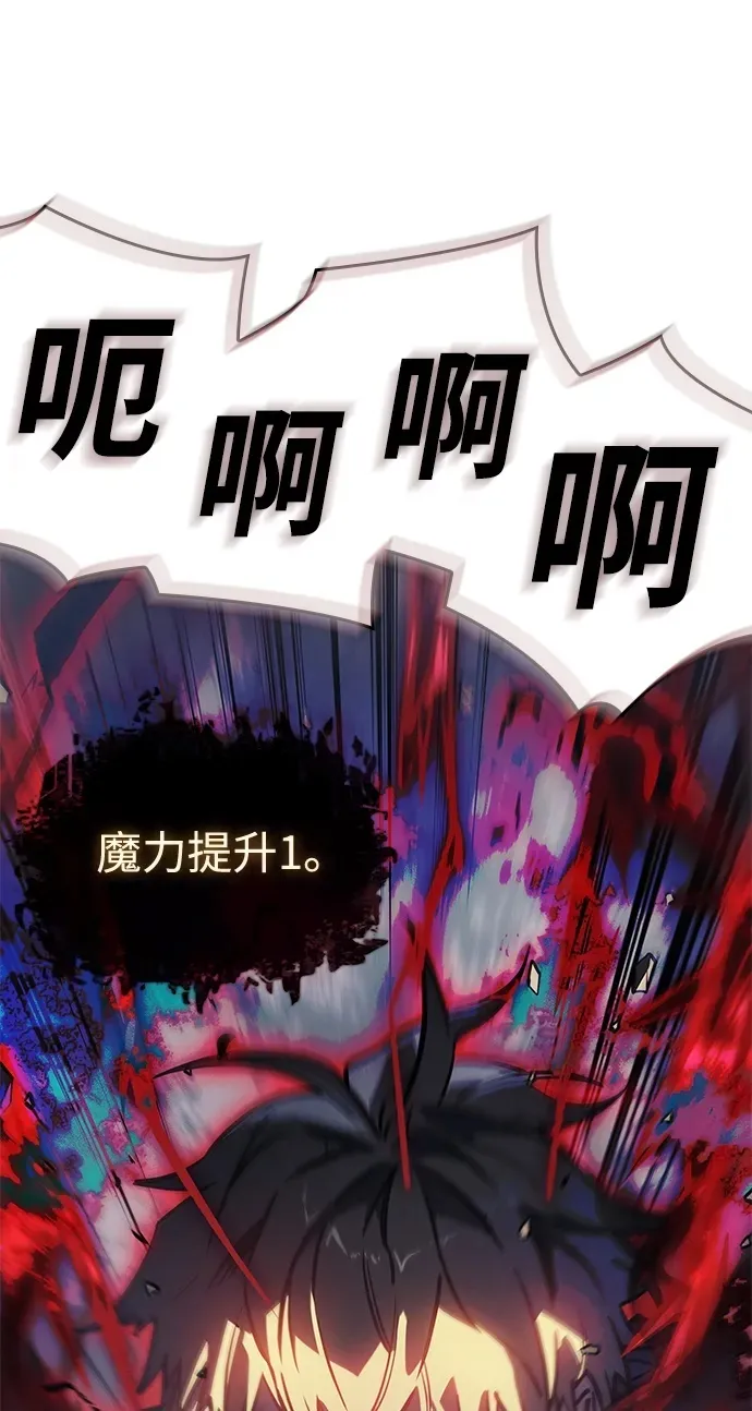 第22话99