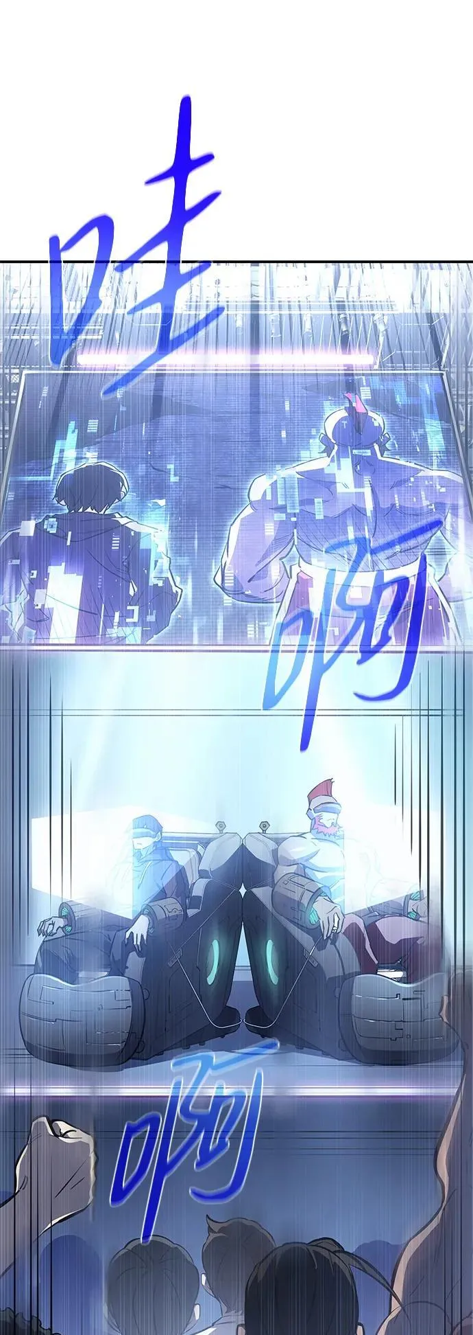第14话56