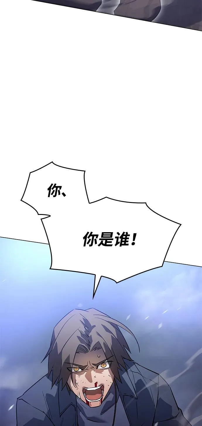 第5话74