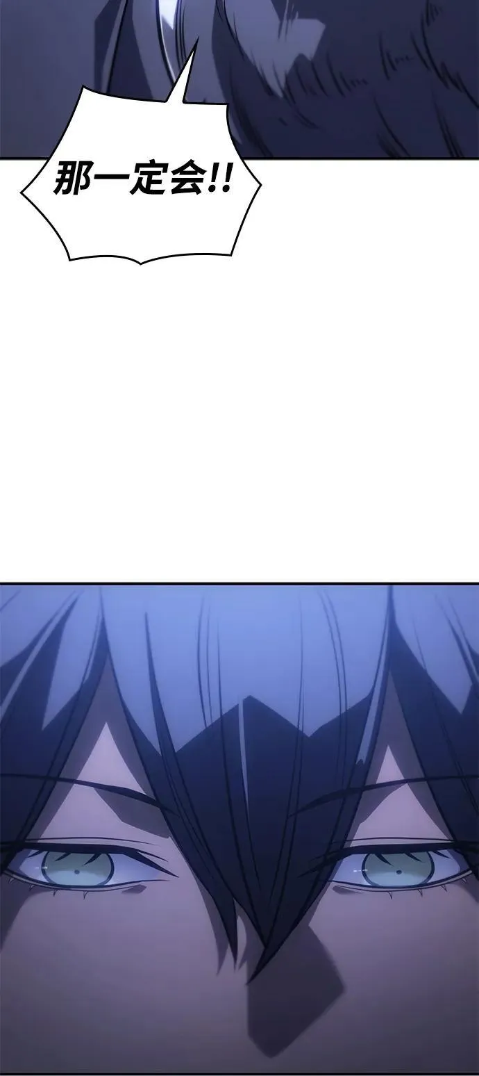 第29话72