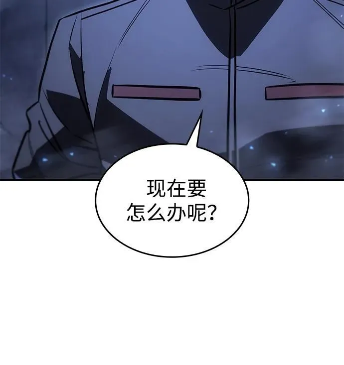 第29话90