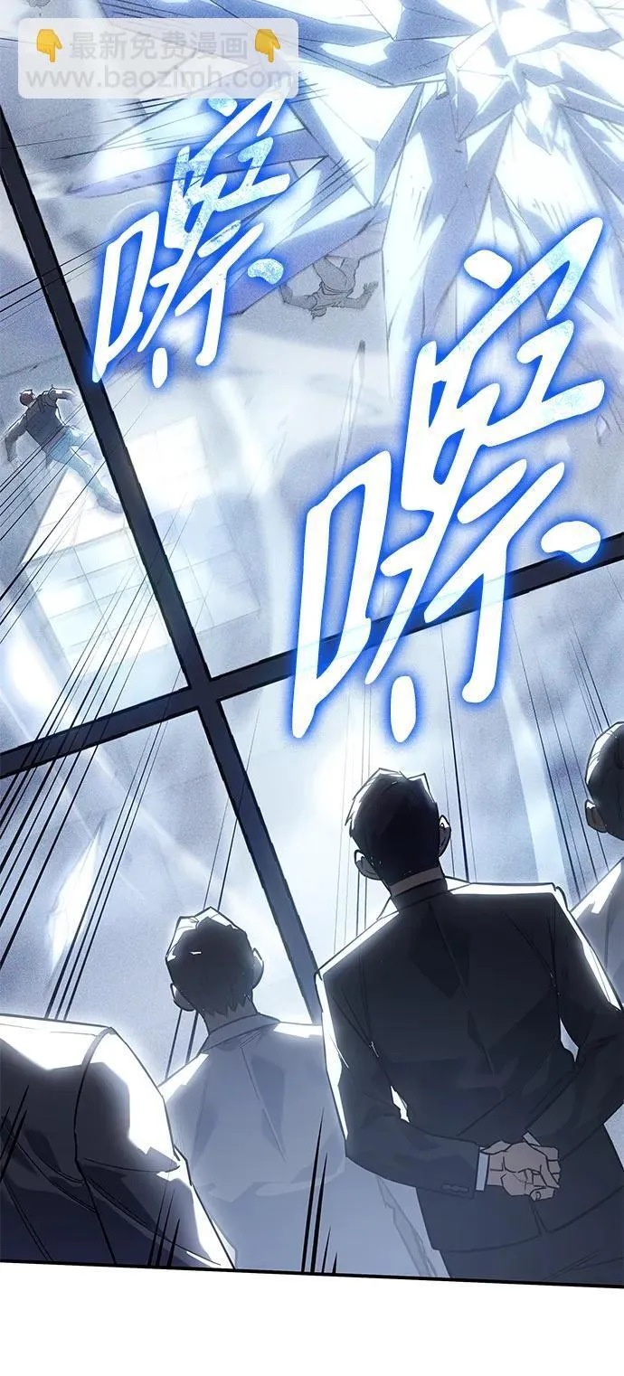 第15话45