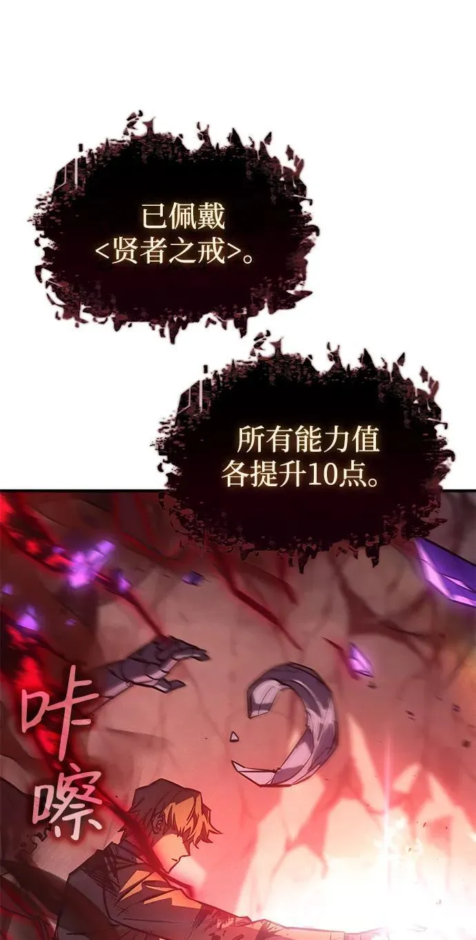 第21话93