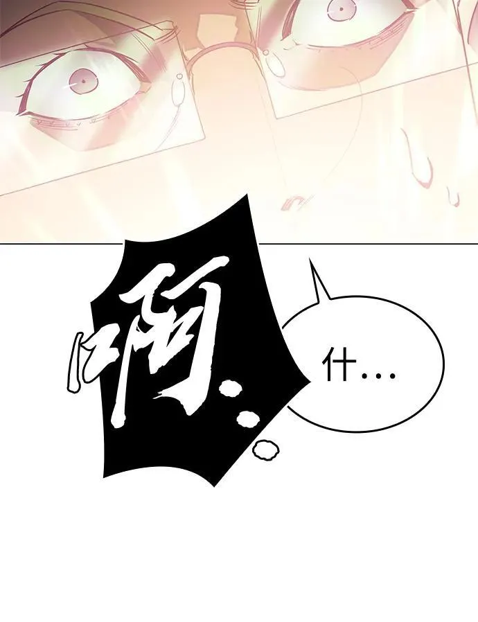 第4话60