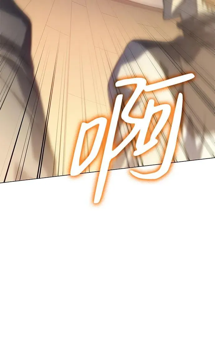 第3话51