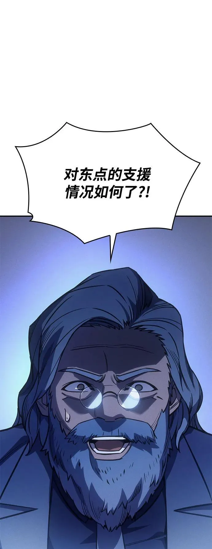 第29话30