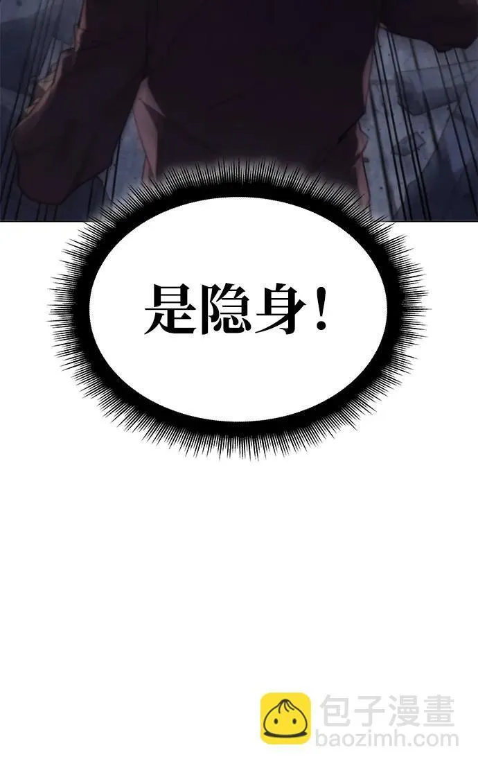 第6话30