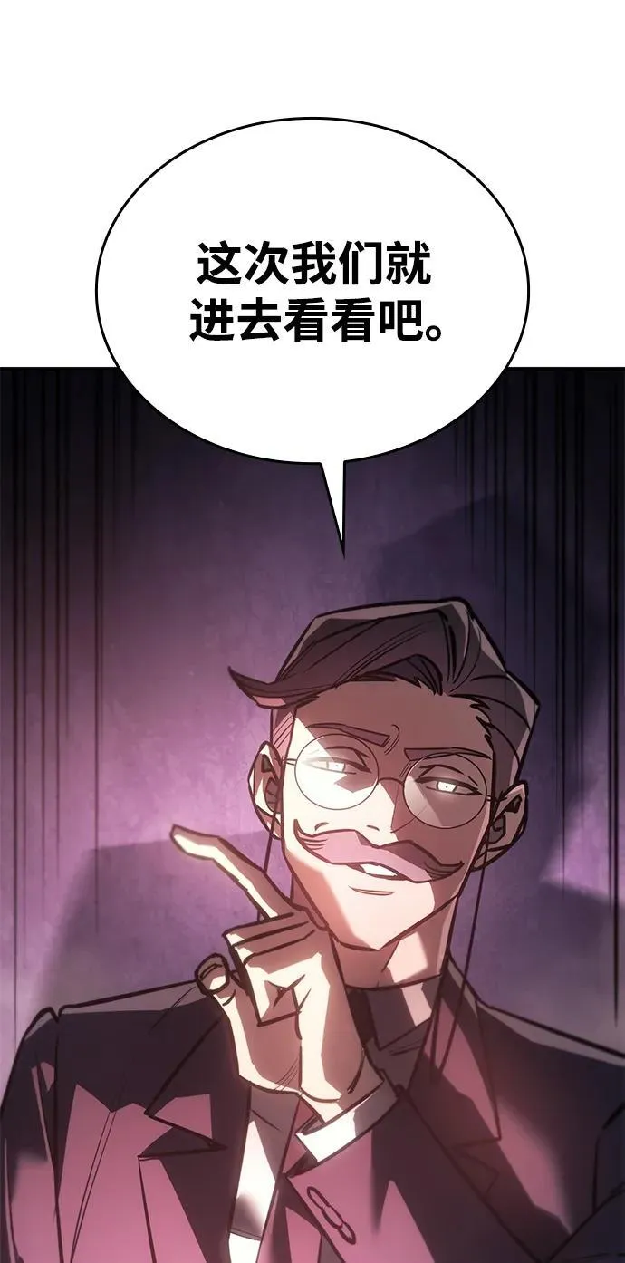 第19话50