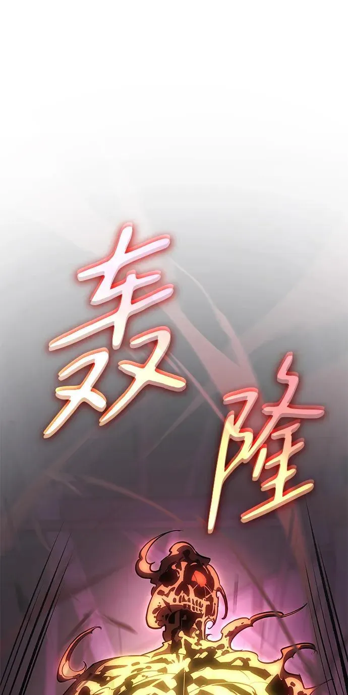 第10话118