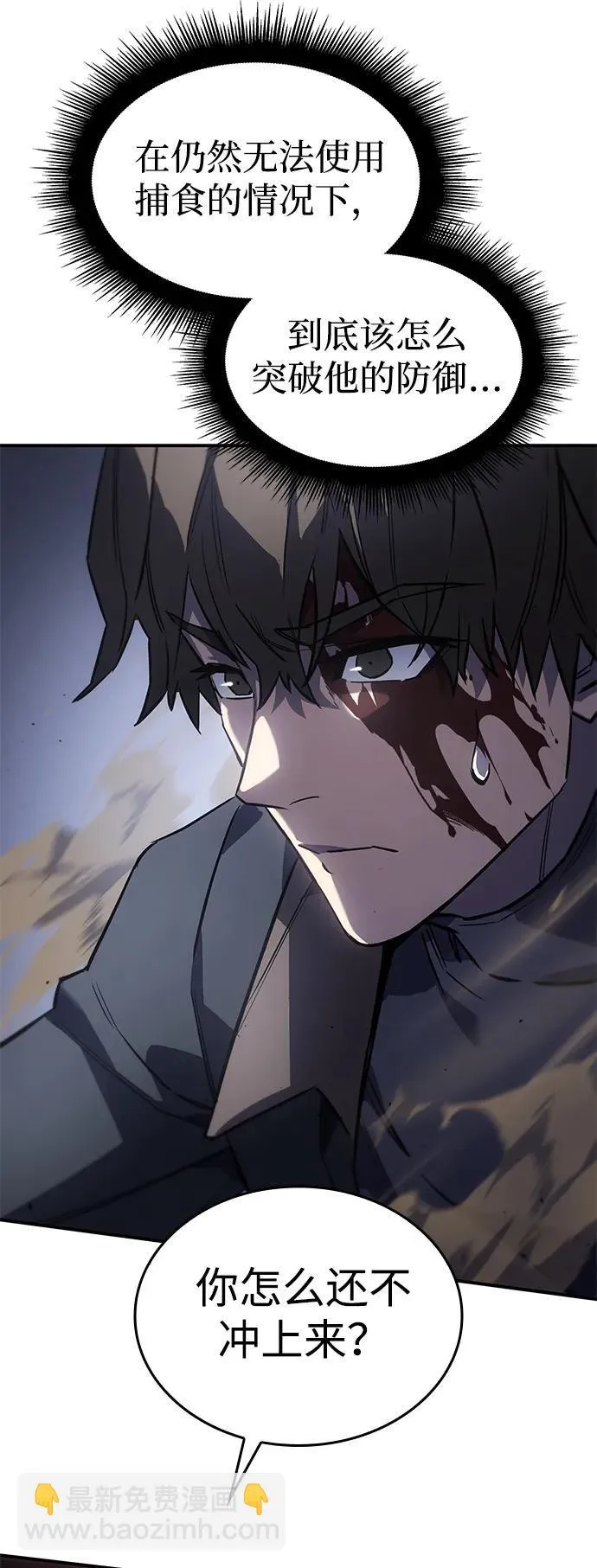 第16话22